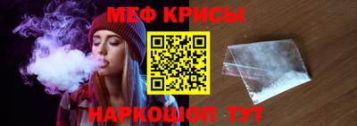spice Бузулук