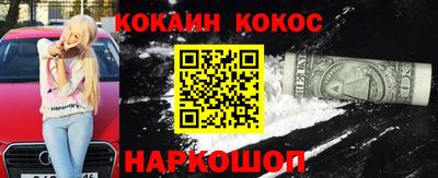 наркотики Бугуруслан