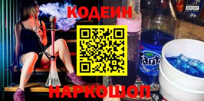 spice Бузулук