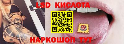 наркотики Бугуруслан