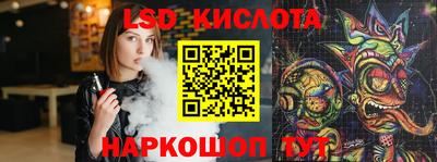 наркотики Бугуруслан