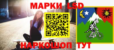 мефедрон мука Будённовск