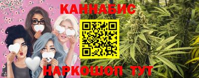 spice Бузулук