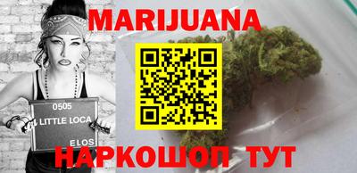 наркотики Бугуруслан