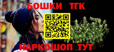 spice Бузулук