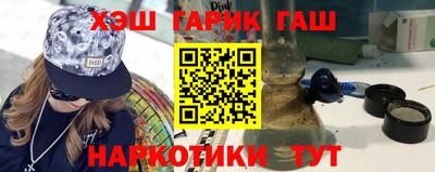 spice Бузулук