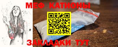 spice Бузулук
