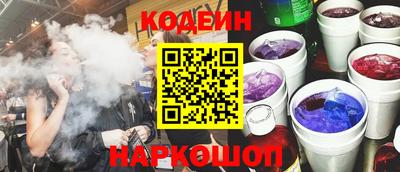 spice Бузулук